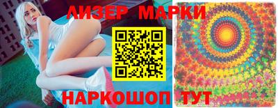 первитин Краснокаменск