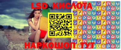 mdma Краснознаменск
