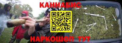 первитин Краснокаменск