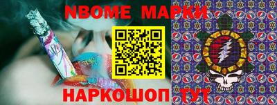mdma Краснознаменск