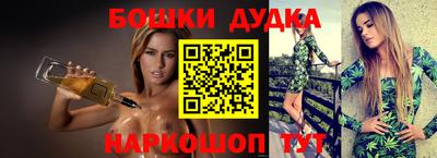 альфа пвп VHQ Краснодар