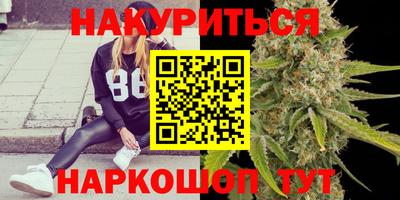 альфа пвп VHQ Краснодар