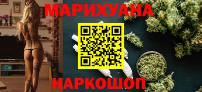 альфа пвп VHQ Краснодар
