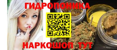 альфа пвп VHQ Краснодар