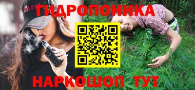 альфа пвп VHQ Краснодар