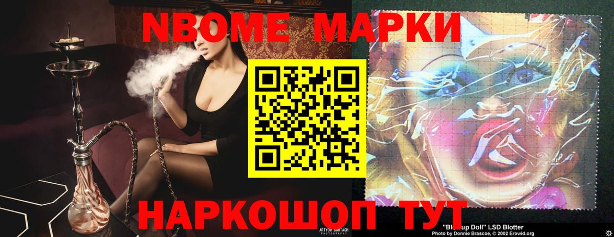 Лсд 25 экстази ecstasy Тула
