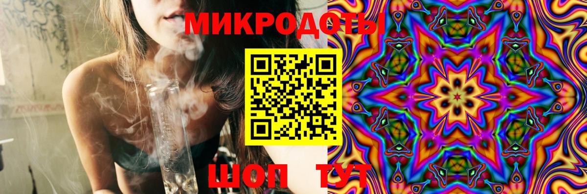 Тула  Псилоцибиновые грибы Psilocybe  Вход с VPN 